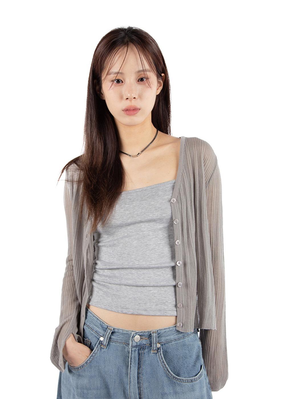 STELLA CARDIGAN