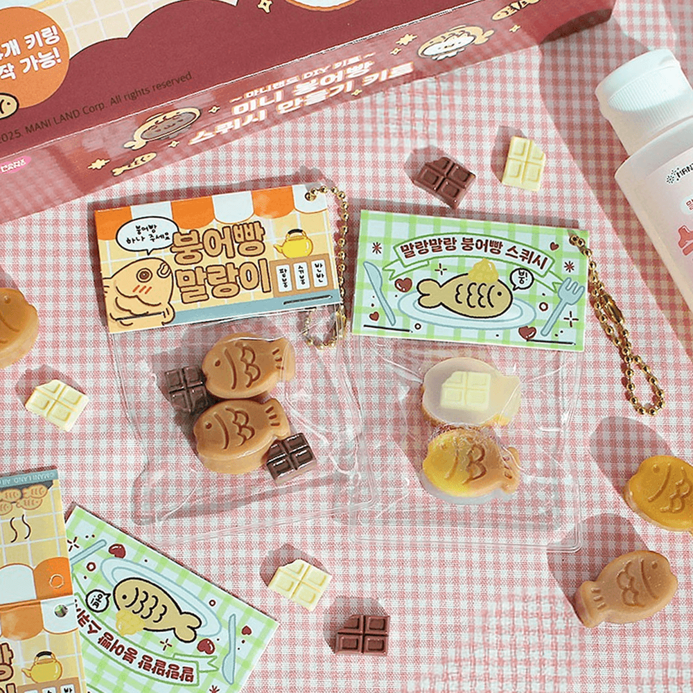 마니랜드 미니 붕어빵 스퀴시 만들기 DIY 키트 / 슬라임 스퀴시 젤, 말랑이 만들기