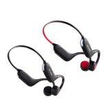 아이리버 Eiger-X7