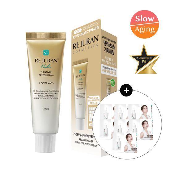 [오리지널PDRN/광채크림] 리쥬란 힐러 턴오버 액티브 크림 50ml 기획(+더마힐러 앰플 1ml*7)