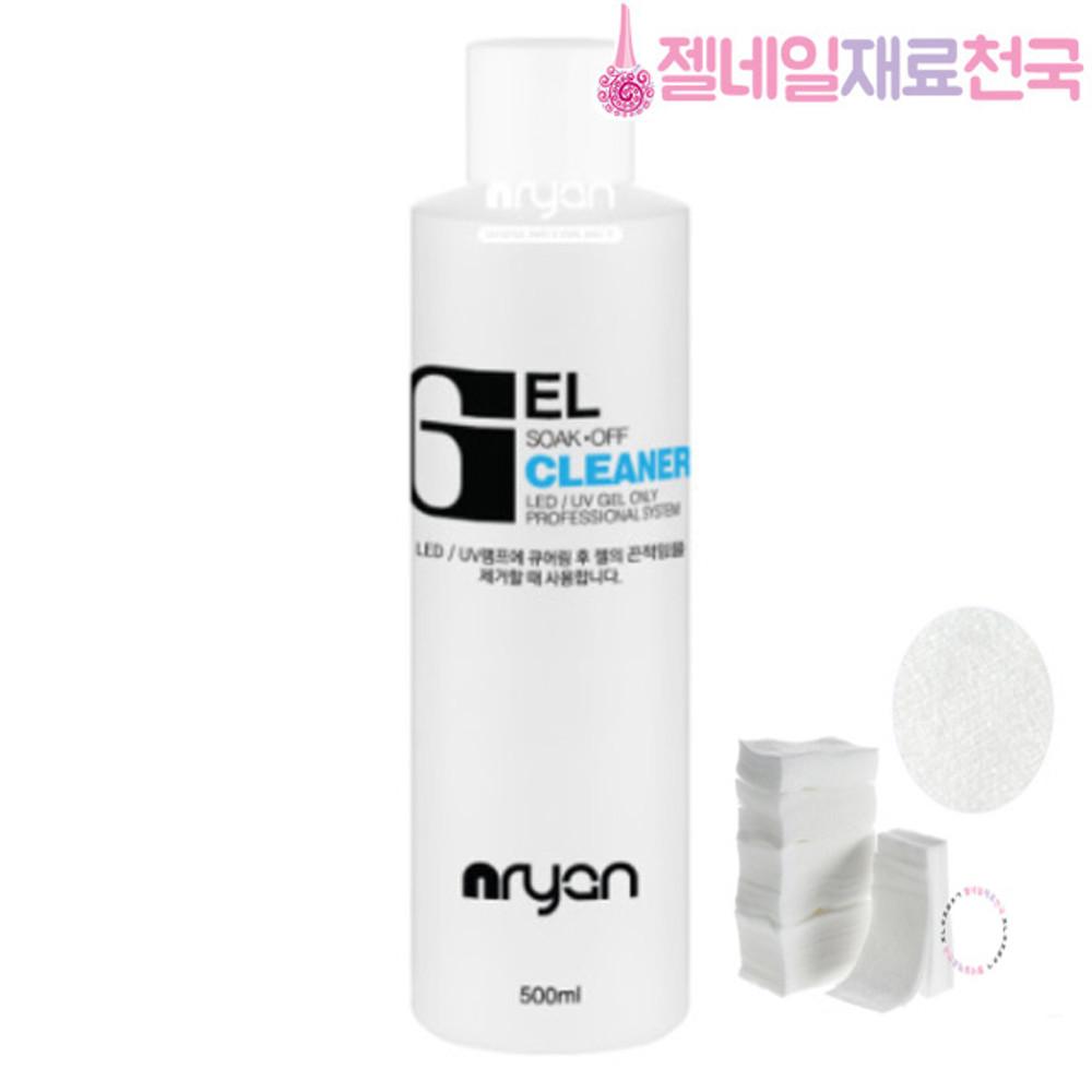 엔리안 미경화젤 제거용 대용량 젤클렌져 500ml 와입 100매