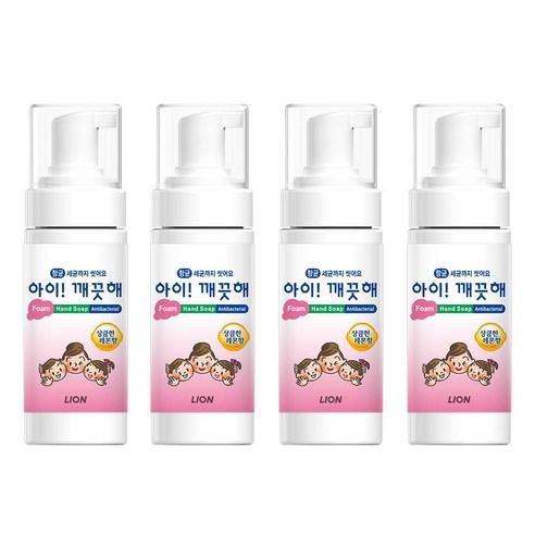 아이깨끗해 휴대용 폼 핸드워시 레몬향, 50ml, 4개 - 핸드케어 | 쿠팡