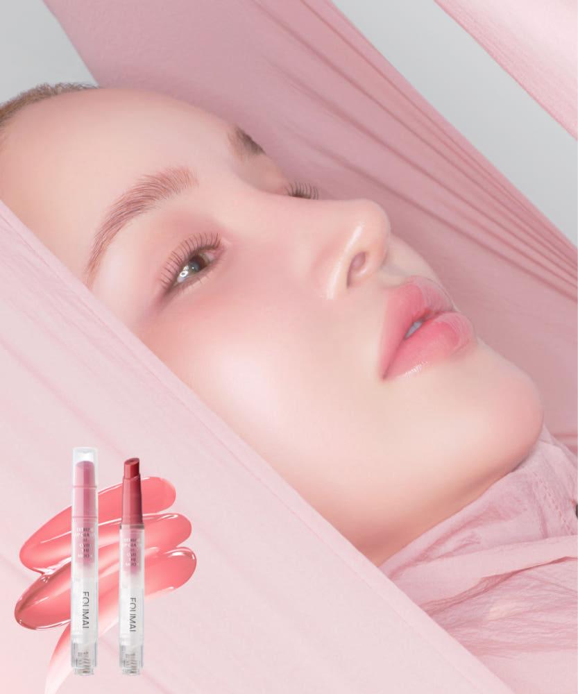 익스트림 립 글라시