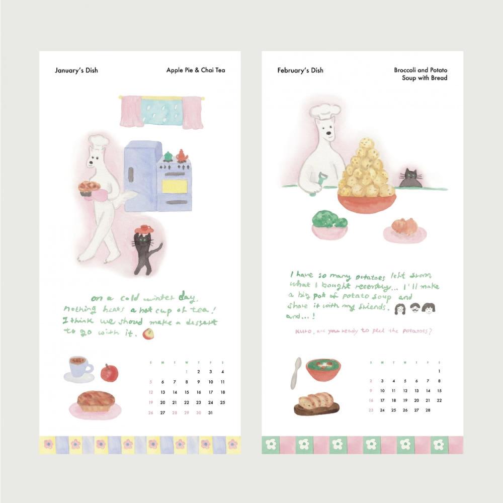 Dog Tove's Monthly Dishes 2025 Calendar, Little Room