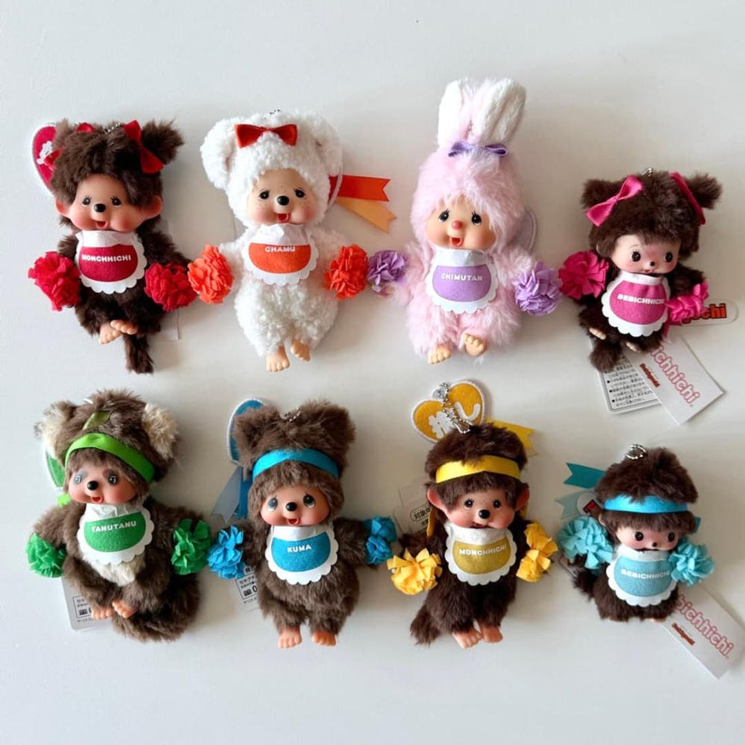 새상품) 당일발송 몬치치 해피 컬러 키링 | 후루츠패밀리