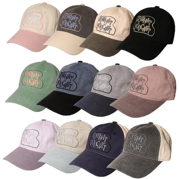 [선물포장][24차 재입고/단독 4컬러 추가] DO WHAT YOU CANT BALL CAP(21COLOR)