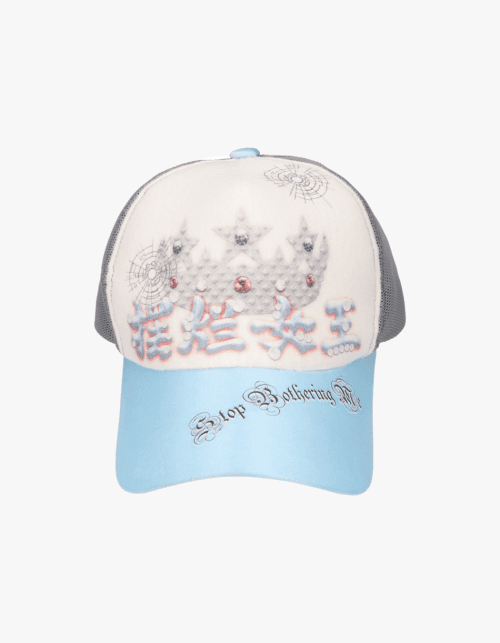 Crown Trucker Cap