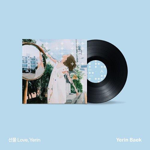 백예린 - 리메이크 EP 선물 [LP]