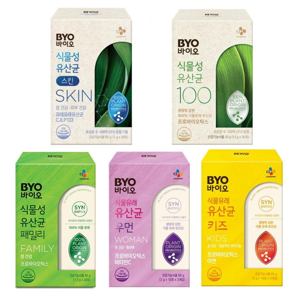 CJ 바이오 피부 식물성유산균 패밀리 우먼 키즈 100억 유산균 생유산균