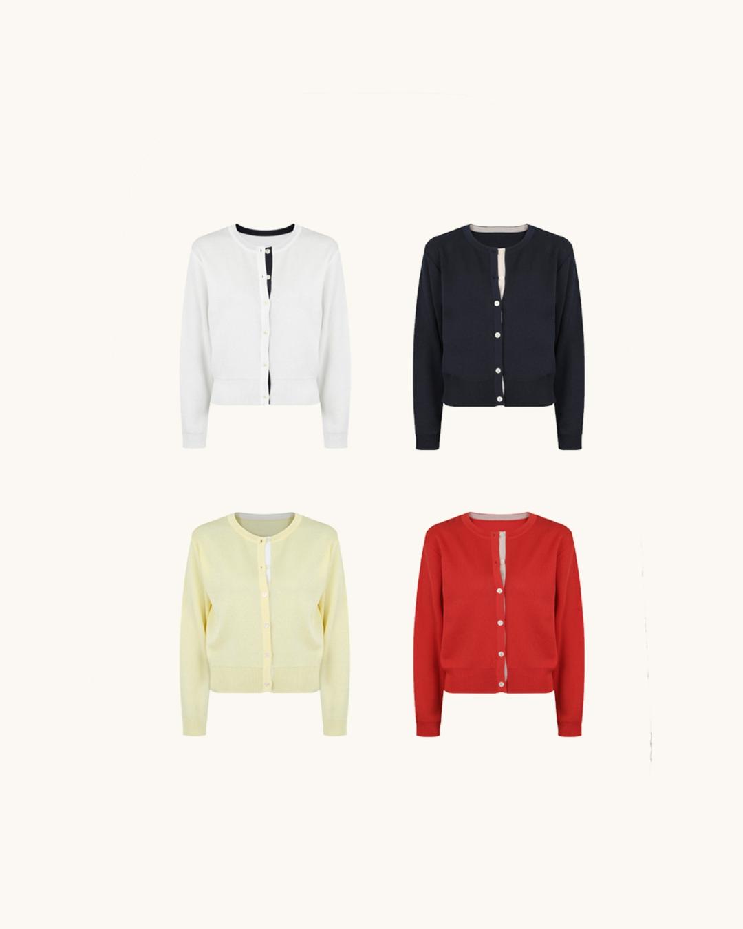 메이 썸머 가디건