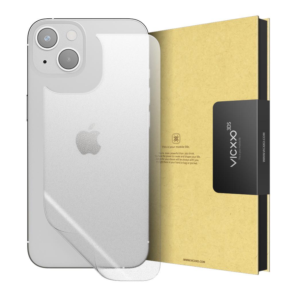 3DS 아이폰13 후면 필름 3매