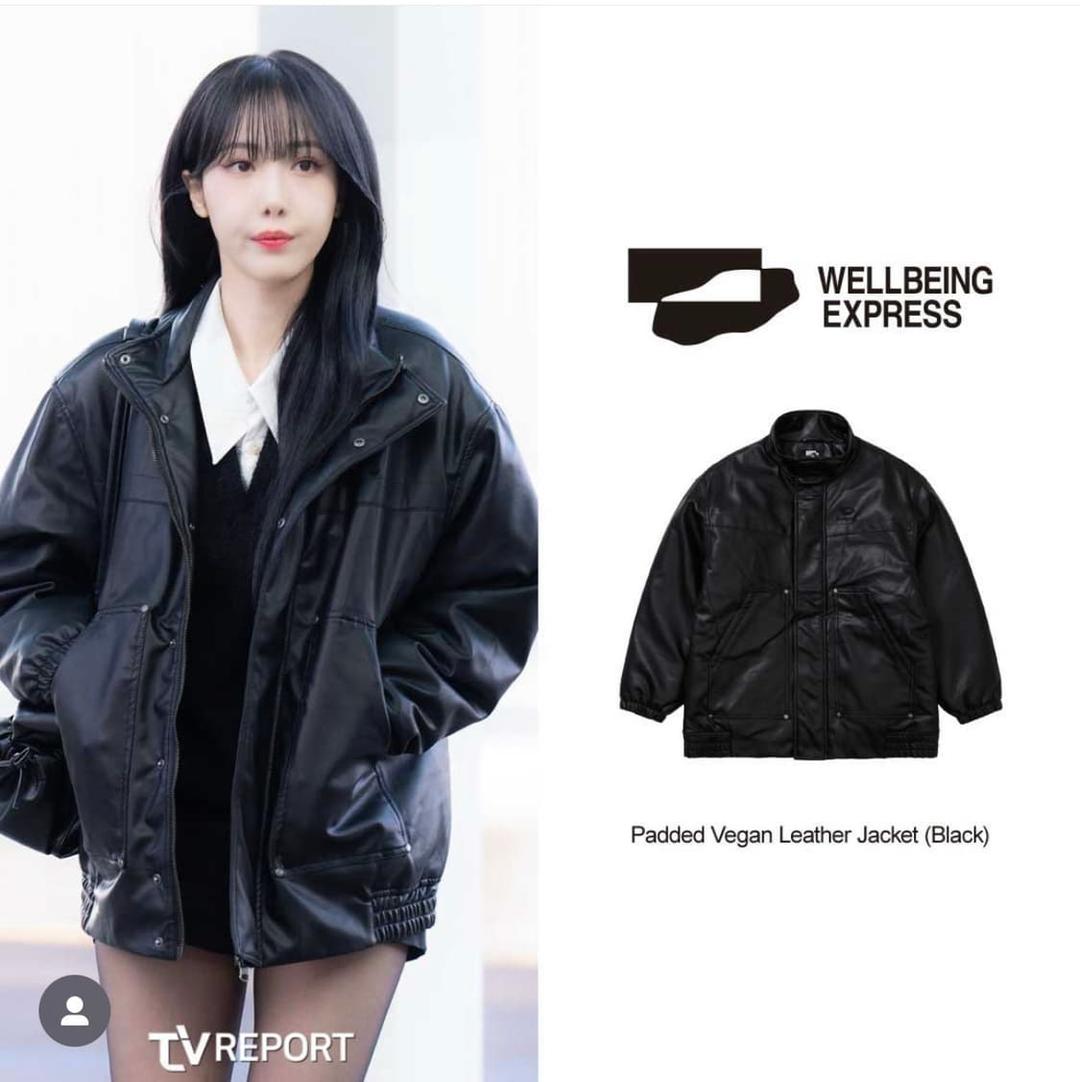 웰빙익스프레스 Padded Vegan Leather Jacket  | 후루츠패밀리