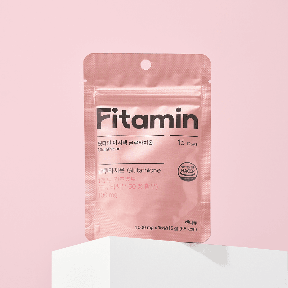 핏타민 이지팩 글루타치온