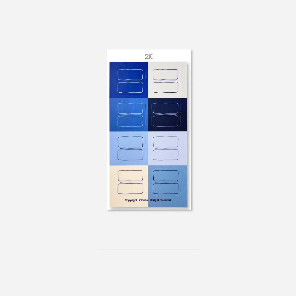 Mellow Label - Jeans 스티커팩 라벨스티커 네임스티커 모조지 여름컬러