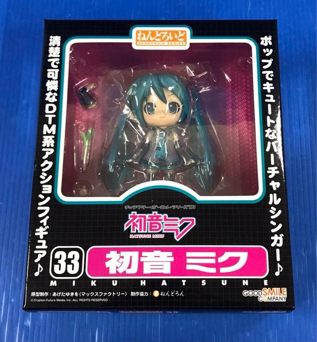 ねんどろいど 初音ミク 「キャラクターボーカルシリーズ01 初音ミク」