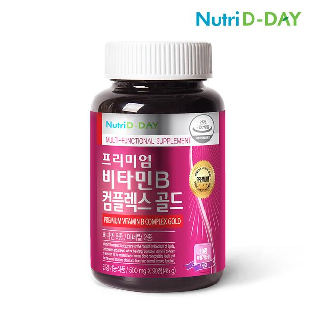 뉴트리디데이 프리미엄 비타민B 컴플렉스 골드 3개월분 1병