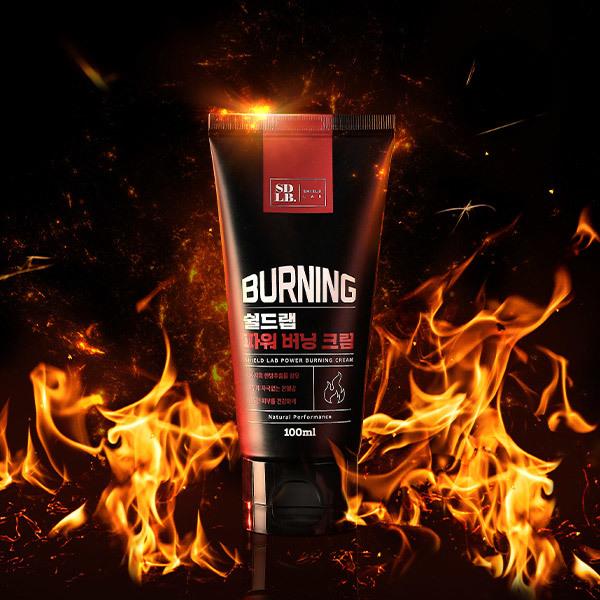 [쉴드랩] 퍼포먼스의 시작, 웜업 파워버닝 크림