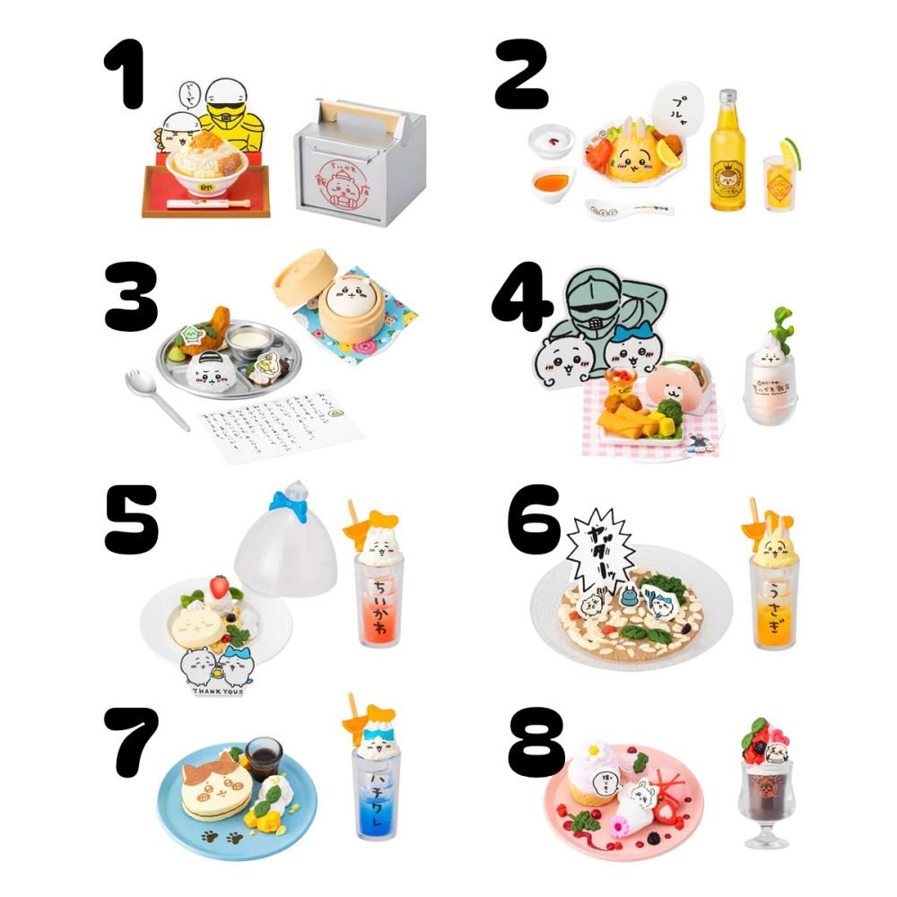 치이카와 반점 먼작귀 레스토랑 음식 미니어처 미니 피규어 컬렉션 8종