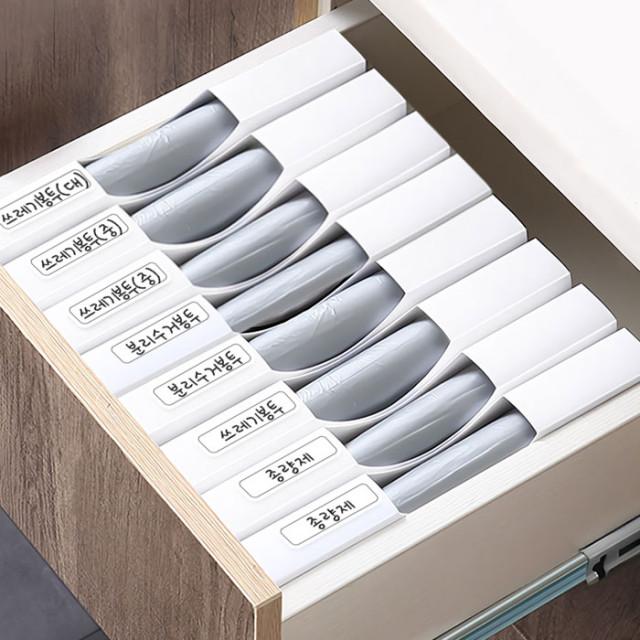 비닐봉투 정리함 보관함 케이스 5P세트