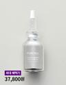 [퍼셀] 퍼셀 20억/mL 픽셀바이옴 원액 30ml (장벽강화 유산균 원액)