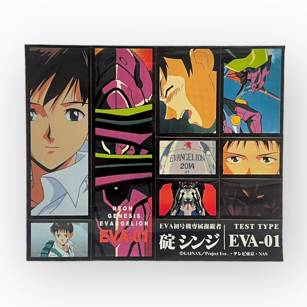 에반게리온 신지 스티커