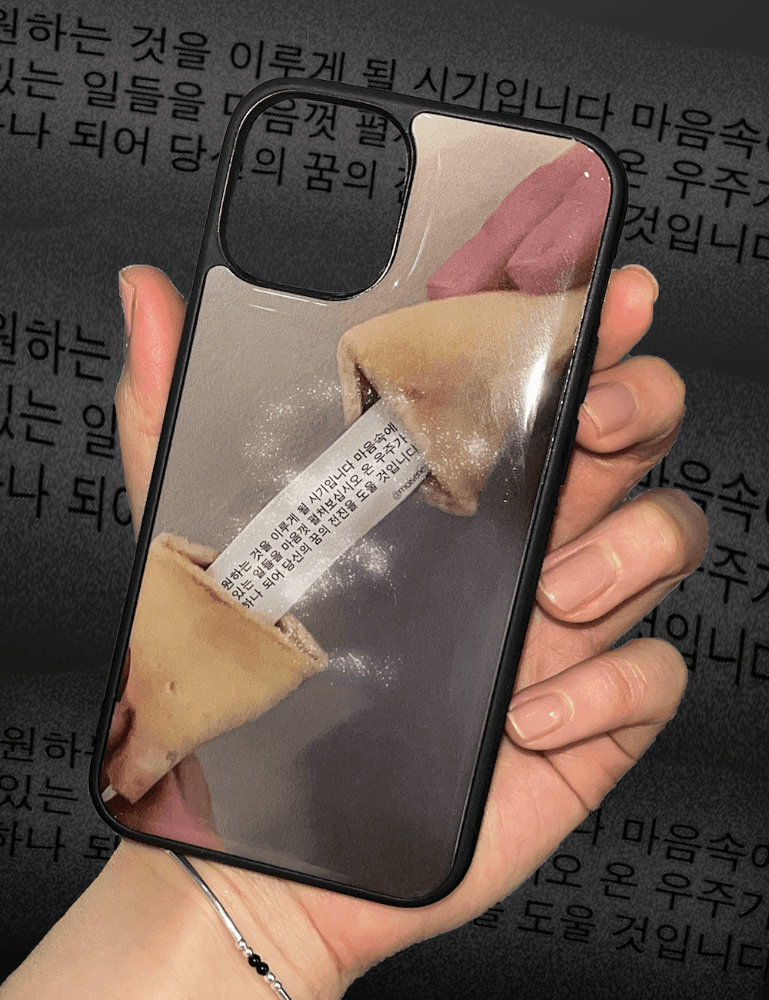 fortune cookie case (epoxy)