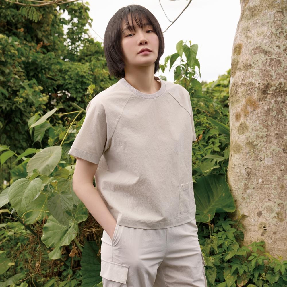 루트 여성 포켓 반팔 티셔츠 Light Beige