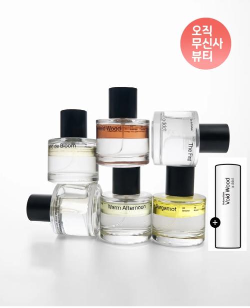 오 드 퍼퓸 50mlX2 (+퍼퓸밤 1.5g 랜덤 증정)
