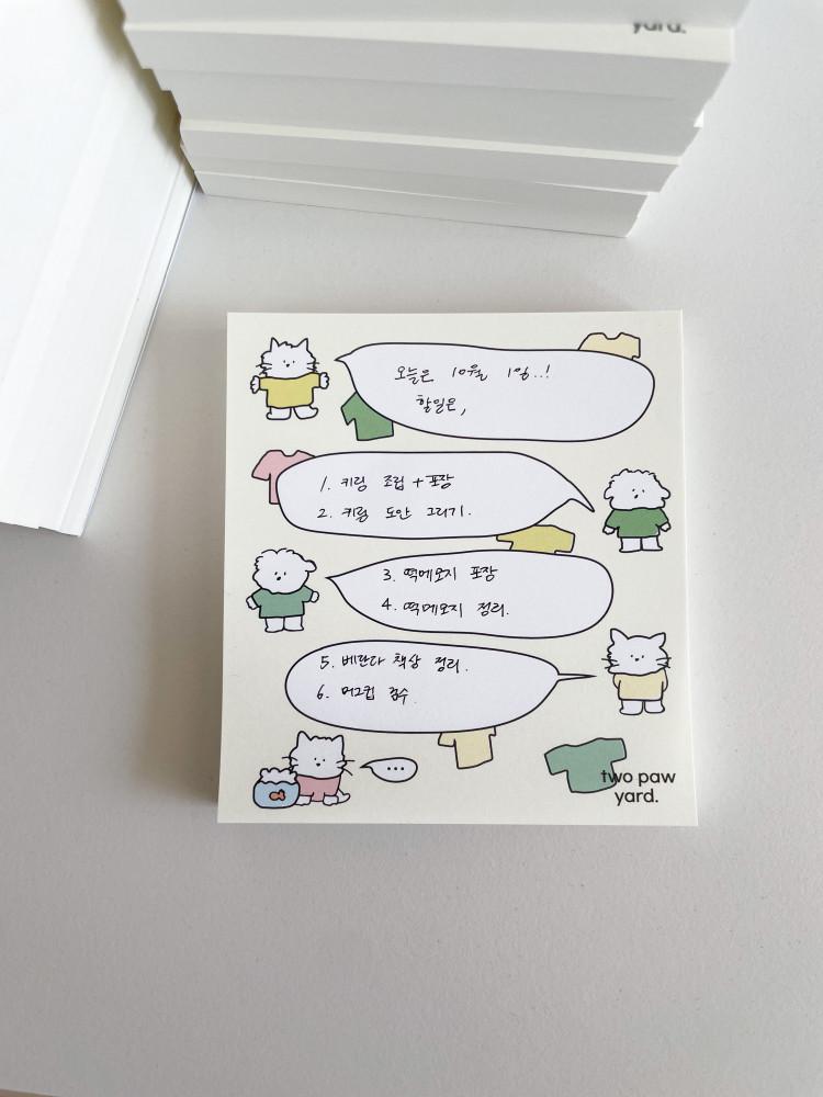 color tee friends memo pad / 떡메모지