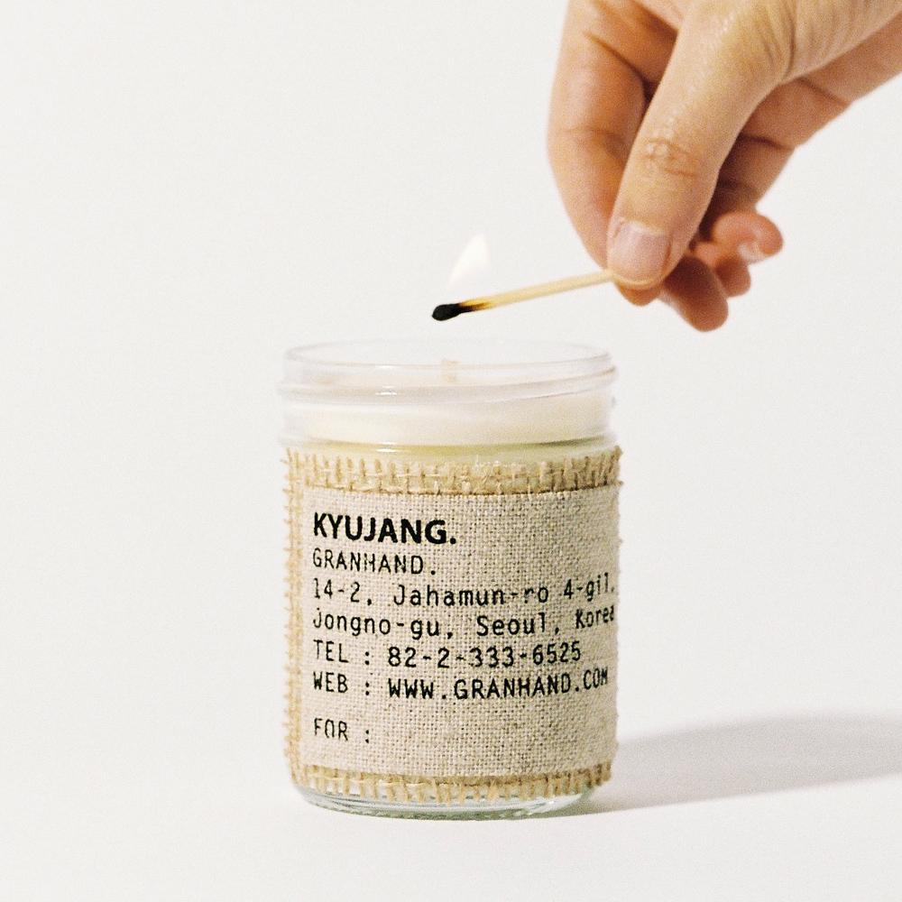 [추석/각인서비스] "향기 선물" 그랑핸드 캔들 200g (4종 택 1)