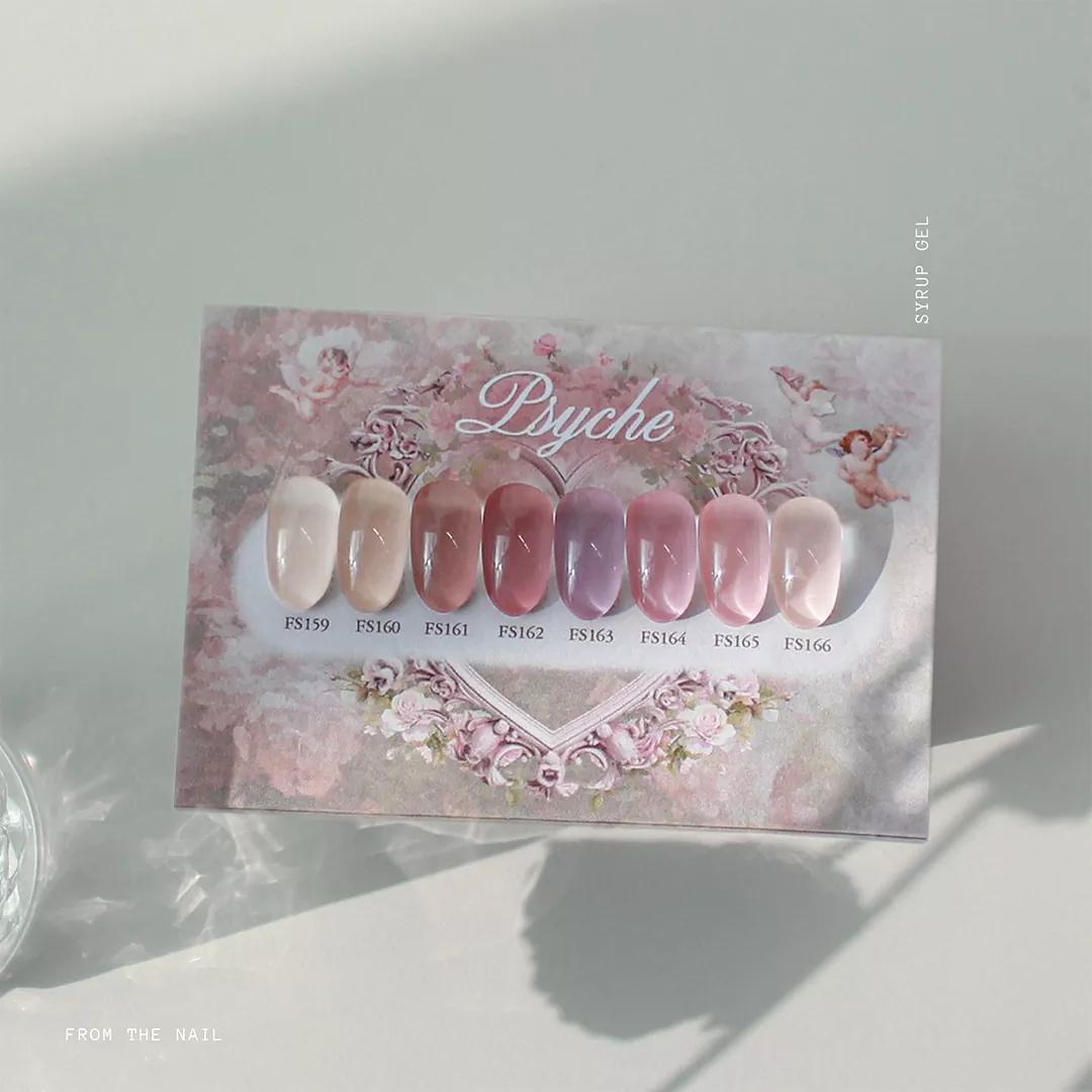 [프롬더네일] 코리아온라인박람회 | 프시케 시럽젤 8종 세트 {10ml}<980개 남음>