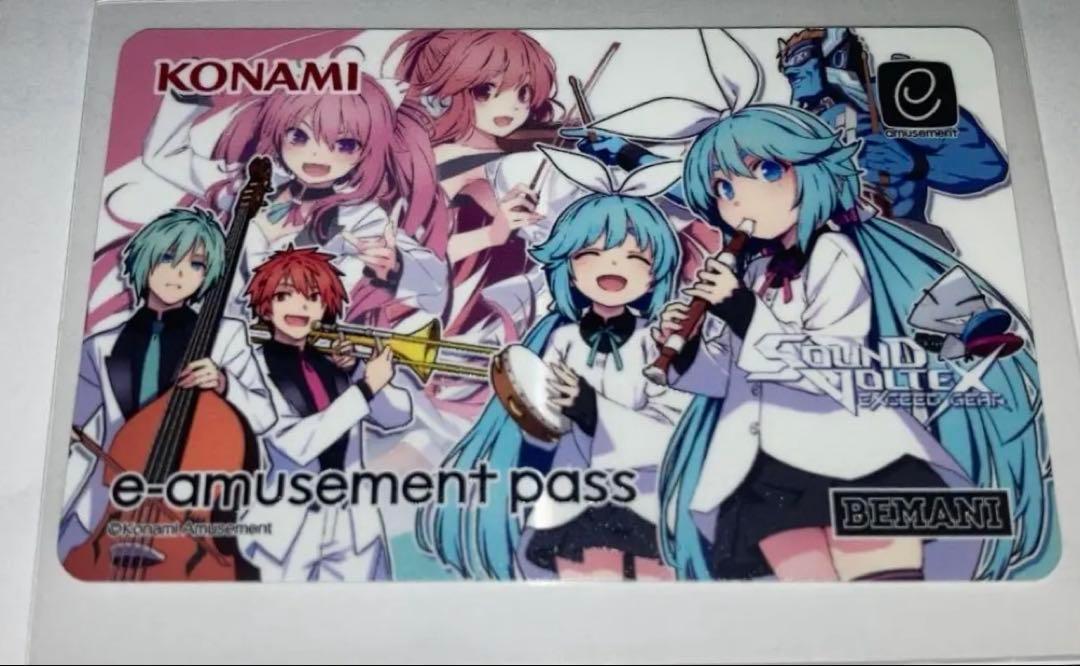 SOUND VOLTEX 楽曲パックvol25 e-amusement pass