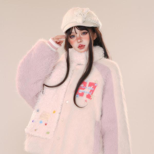 블러쉬 배색 점퍼 (2colors)