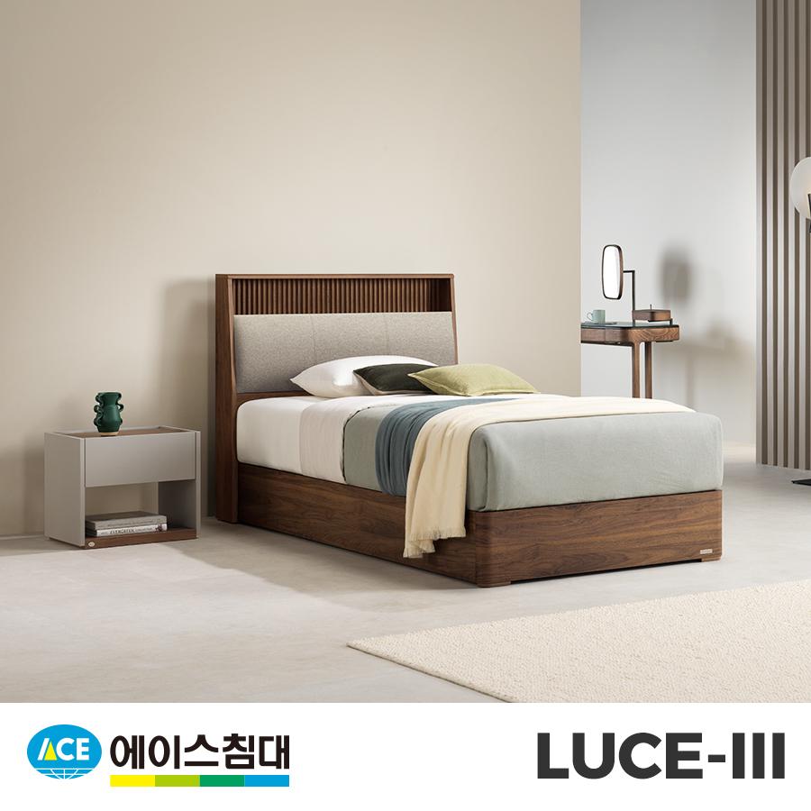 [에이스침대] LUCE3 CA등급/SS(슈퍼싱글사이즈)