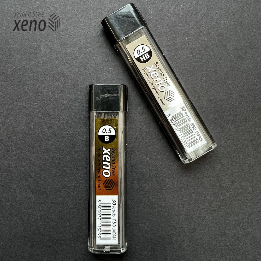 제노 샤프심 0.5 B xeno