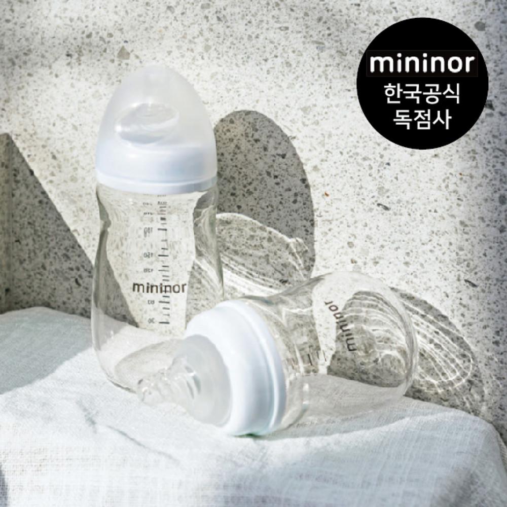 [공식독점사 미니노어]맑고 가벼운 유리젖병 160mlx2개,240mlx2개