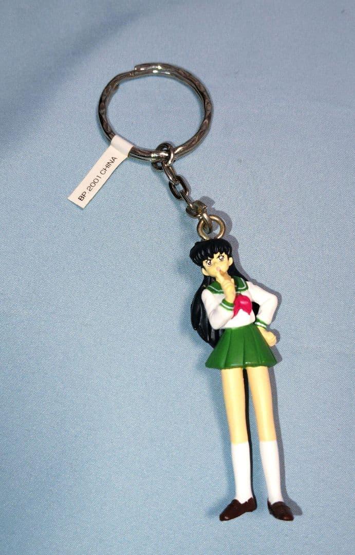 日暮かごめ フィギュアキーホルダー2