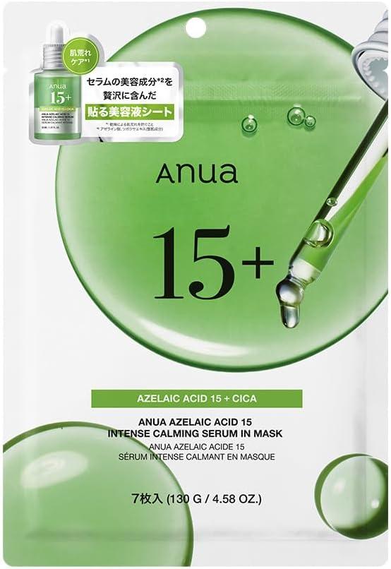 ANUA Azelaic Acid 15 Intense Calming Serum Mask Pack of 7, Face Mask, Moisture Moisturizing, Skin Texture Exfoliating, Dry Skin, Mixed Skin, Azelaic Serum Mask Pack, Daily Pack, Deer Pack, Korean