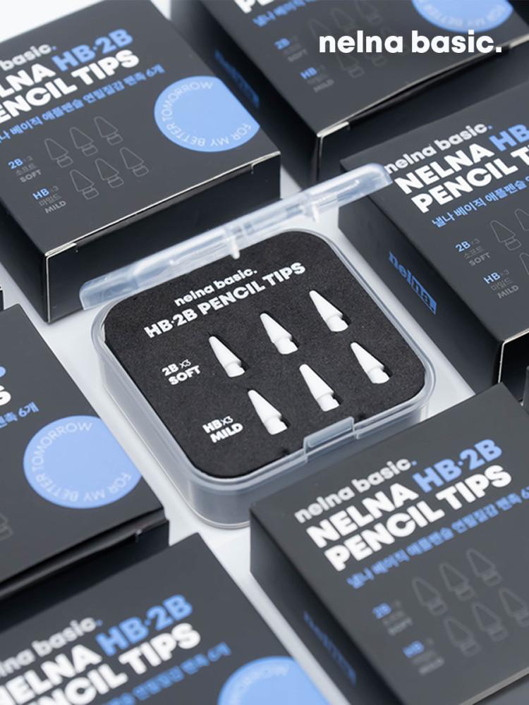 낼나 애플펜슬 펜촉 HB/2B 연필질감 6개입