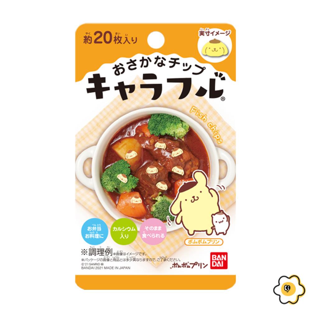 반다이 캬라후루 폼폼푸린 캐릭터 어묵칩 캐러풀 산리오 캐릭터 후리카케 20매입 [원산지:일본]