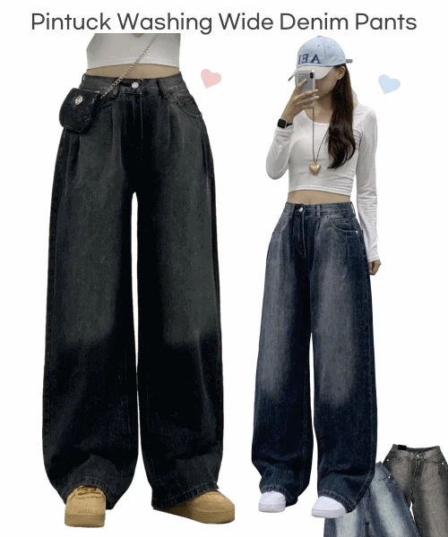 신상🍂[인생핏/와이드] 멜로 핀턱 하이웨스트 와이드팬츠 흑청 진청바지 워싱 데님 청바지