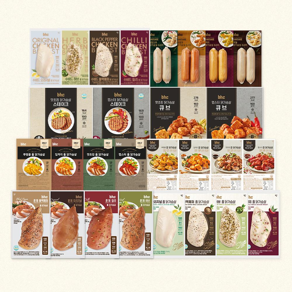 bhc 닭가슴살 뿌링클 맛초킹 맵스터 딥커리 훈제 스팀 소시지 28종 골라담기