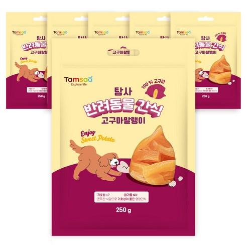 탐사 강아지 간식 고구마 말랭이, 250g, 고구마, 6개
