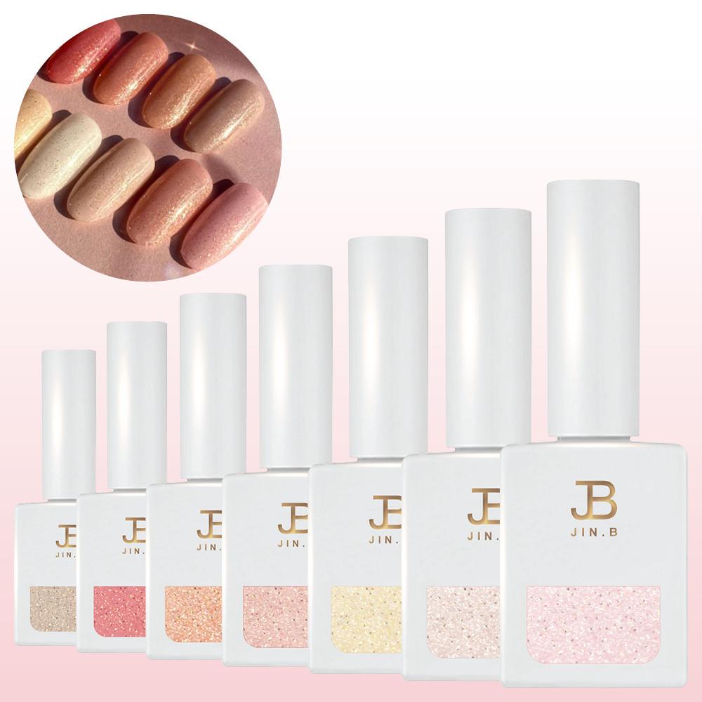 그라시아 진비 피아니시모 로제 글리터 시럽 컬러 젤 네일 폴리쉬 누드톤 펄 매니큐어