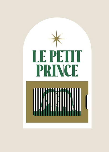 어린 왕자(Le Petit Prince)(교보문고 특별판)