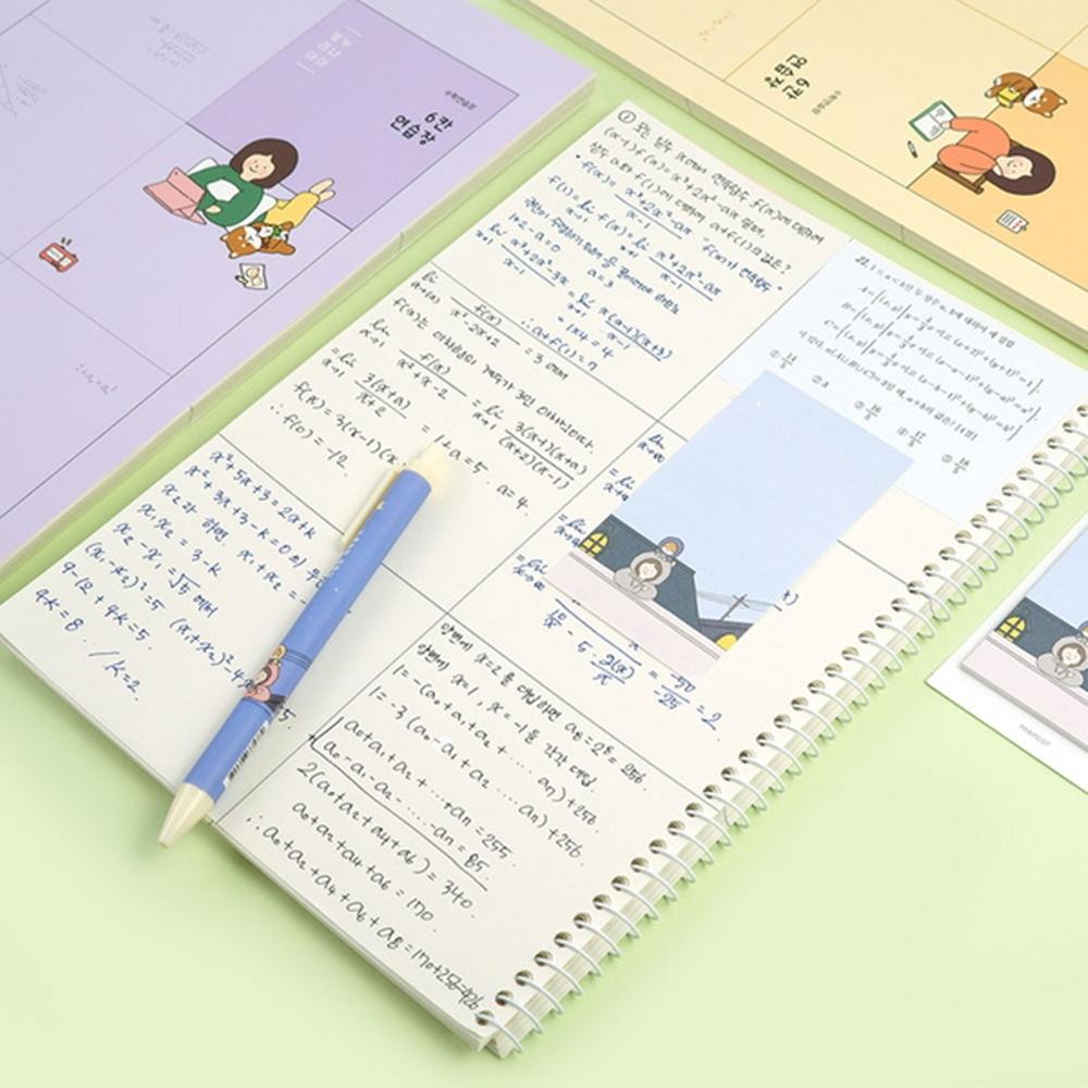 수학 연습장 문제 풀이 분할 노트 스프링 오답 초등 학생 대학생 공시생 공부 무지 공책