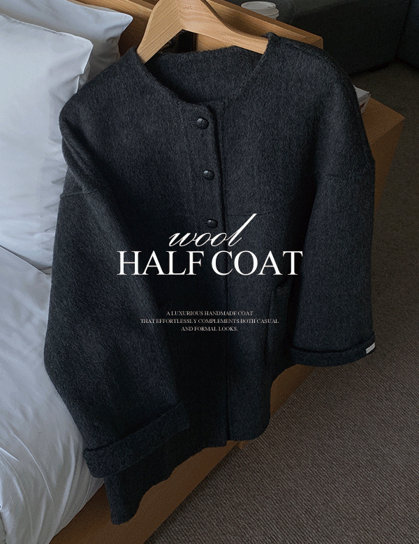 handmade. 울 해링 노카라 하프 핸드메이드 코트 (2color)