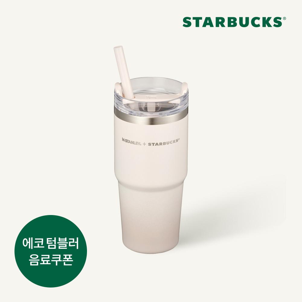 [스타벅스] 애니버서리 켄처 텀블러 414ml