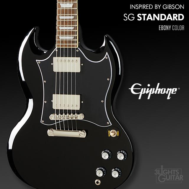 [당일발송] 에피폰 SG 스탠다드 에보니 / Epiphone Standard
