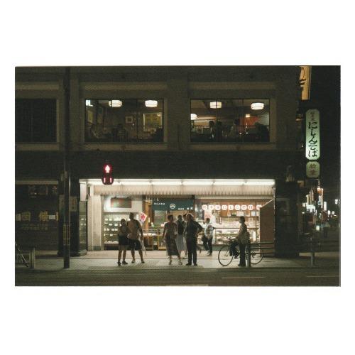 Postcard-311
